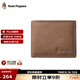 暇步士（Hush Puppies）錢(qián)包男士真皮短款時(shí)尚復古商務(wù)休閑多卡位錢(qián)夾軟牛皮卡包禮盒票夾 咖色:HC-1471757W-506
