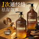泊紫汀蘭生姜艾草按摩精油通經(jīng)絡(luò )全身排毒發(fā)熱拔罐spa開(kāi)背推拿刮痧500ml