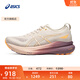 亞瑟士ASICS跑步鞋女鞋穩定支撐透氣運動(dòng)鞋透氣跑鞋 GEL-KAYANO 31 卡其色/紫色 39