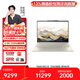 聯(lián)想（Lenovo）YOGA 360 14 2025AI元啟翻轉輕薄商務(wù)辦公學(xué)習筆記本2代酷睿 Ultra7 258V 32G 1TB丨淺海貝 2.8K高刷觸控OLED
