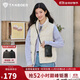 坦博爾羽絨服馬甲女立領(lǐng)寬松外搭短款羽絨背心外套TD236006 小香白 165