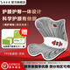 思菲其護腰坐墊人體工學(xué)一體式凝膠護腰蜂窩靠墊辦公室久坐不累支撐腰部 【高級灰】包裹升級系列