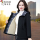 啄木鳥(niǎo)（TUCANO）秋冬加絨夾克外套女士2025年新款休閑小個(gè)子媽媽短款加厚風(fēng)衣 黑色 XL (110-120體重)