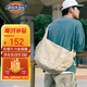Dickies單肩包大容量斜挎包學(xué)生通勤內置隔層DK運動(dòng)騎行挎包旅行餃子包
