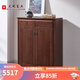 光明家具 實(shí)木鞋柜客廳儲物柜簡(jiǎn)約水曲柳隔斷柜 2651 鞋柜