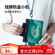 M Square護照夾防盜包貼身包隱身證件出國旅行隨身防丟失防偷錢(qián)票護照包