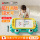 AILUKI日本兒童1-3歲寶寶玩具嬰兒幼兒園早教小孩周歲涂鴉畫(huà)板小朋友 超大號【安全無(wú)塵】寶寶螃蟹畫(huà)板超大號