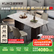 顧家家居（KUKA）大理石餐桌椅餐廳飯桌家用餐桌組合DS7190T 1.6M餐桌+可頌灰椅*4