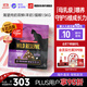 Orijen貓糧【新品上市】渴望環(huán)野極地凍干甜蝦糧羊奶雞羊乳森雞凍干糧 環(huán)野南島羊乳凍干糧1.5kg-效期27/3