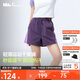蕉下運動(dòng)短褲女士跑步短款A字戶(hù)外梭織速干2025春夏季新品DR896
