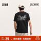 森馬森柔棉短袖T恤男通勤風(fēng)夏裝印花大圖案上衣圓領(lǐng)101324100186