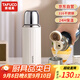 泰福高保溫杯燜茶杯316不銹鋼杯大容量冬季戶(hù)外保溫水壺成人定制T1525