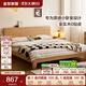 全友家居原木風(fēng)紅橡木實(shí)木床1.8米x2米現代簡(jiǎn)約小戶(hù)型雙人主臥大床 原木色|紅橡木|低鋪單床 1.8米