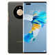 華為（HUAWEI）Mate40 pro 5G全網通麒麟9000芯片鴻蒙系統新NFC雙卡雙待人臉指紋 夏日胡楊 8GB+256GB 套餐二mate40pro