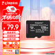 金士頓（Kingston）128GB TF（MicroSD） 存儲卡 U1 A1 V10 內存卡 讀速150MB/s 適配無(wú)人機/運動(dòng)相機/switch/監控