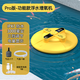 浮水飛碟增氧泵戶(hù)外釣魚(yú)專(zhuān)用增氧機便攜氧氣泵養魚(yú)打氧機自動(dòng)充氧 Pro版 +帶間歇+氣石套餐+磁吸充電器