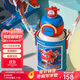 杯具熊（BEDDYBEAR）開(kāi)口笑雙飲蓋兒童保溫杯帶吸管水杯316鋼大容量保溫壺600ML樂(lè )迪