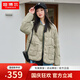 坦博爾輕薄羽絨服女小香風(fēng)小個(gè)子穿時(shí)尚百搭短款翻領(lǐng)外套TD236266 奶茶棕 S 160/84A(建議體重115-125斤)
