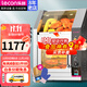 樂(lè )創(chuàng  )（lecon）烤紅薯機商用 地瓜機全自動(dòng)街頭擺攤電熱地瓜玉米土豆燃氣小型烤紅薯烤梨雞機神器 【25年新款】智能定時(shí)+保溫-25斤產(chǎn)量