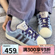 ADIDAS阿迪達斯三葉草男女鞋經(jīng)典貝殼頭板鞋運動(dòng)休閑鞋KI3533 KI3533 41