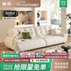 美柏云朵沙發(fā)布藝客廳奶油雪尼爾家用中古風(fēng)沙發(fā)床網(wǎng)紅太空云功能沙發(fā) 【無(wú)功能款/尊享版2.8米】零壓無(wú)重力坐感 【雪尼爾 | 親膚母嬰級A類(lèi)】