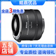 尼康/Nikon AF-S TC-20E III 增倍鏡 2x III 增距鏡一二代95新二手鏡頭 2X III增倍鏡 官方標配