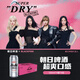 朝日Asahi 朝日啤酒500ml*4*6 Black Pink聯(lián)名限定款 整箱裝