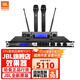 JBLKX180前級效果器ktv專業(yè)卡拉OK數(shù)字效果器混音器DSP音頻處理器混響器防嘯叫均衡器調(diào)音臺(tái) JBL KX180效果器+JBL VM300話筒 官方授權(quán)_工程師調(diào)音