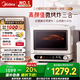 美的（Midea）國(guó)家補(bǔ)貼小滋味2.0微烤炸一體機(jī) 彩膜觸控變頻平板頂部烤管熱風(fēng)高顏值微波爐電烤箱空氣炸一體F15