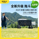 原始人露營(yíng)推車(chē)戶(hù)外營(yíng)地拖車(chē)折疊旅行兒童野餐遛娃遛狗聚攏推車(chē)