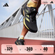 adidas領(lǐng)航系列Supernova Eterno隨心暢跑體測(cè)跑鞋男女阿迪達(dá)斯 一號(hào)黑/碳黑   41