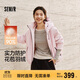 森馬（Semir）羽絨服女中長(cháng)款輕薄三防2025oversize插肩袖冬裝防風(fēng)109725113007