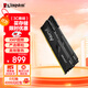 金士頓（Kingston）FURY 32GB(16G×2)套裝 DDR4 3200 C16 臺式機內存條 Beast野獸系列 駭客神條