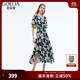 歌莉婭人絲人棉連衣裙女2025新款V領(lǐng)收腰荷葉袖裙子1E6R4K880 0DD靜謐藍影橘子花印花 M