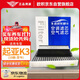 歐積二濾套裝空調濾芯+空氣濾芯濾清器適用19-24款/起亞K3(1.4T/1.5L)