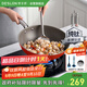 德世朗（DESLON）純鈦炒鍋不粘鍋無(wú)涂層家用無(wú)油煙平底燃氣灶電磁爐不沾炒菜鍋