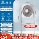 華生電風(fēng)扇落地轉頁(yè)扇家用辦公室循環(huán)扇靜音遙控立式鴻運扇大風(fēng)力 [標準3米線(xiàn)銅電機]雙旋鈕定時(shí)