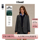 ELAND【醋酯＋萊賽爾】衣戀西裝女合身西服通勤外套2025秋季新款 深灰色(17)D/Grey M