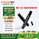 酷開(kāi) 創(chuàng  )維出品 酷K-QD 創(chuàng  )維電視專(zhuān)用麥克風(fēng) 家庭KTV卡拉OK 降噪無(wú)線(xiàn)話(huà)筒唱歌會(huì )議 K歌雙支麥克風(fēng)