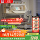 博登耐爾英國Aibdner兒童學(xué)習桌小學(xué)生實(shí)木書(shū)桌寫(xiě)字桌可升降家用桌椅套裝 燈桌共生/重力追背灰椅/1.0M套裝