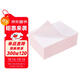 六品堂臨摹紙拷貝紙透明紙描圖練字專(zhuān)用硫酸紙鋼筆字帖描紅薄紙練字紙 A4臨摹紙 250張套裝