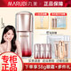 丸美（MARUBI）眼霜緊致提拉提拉緊致熬夜淡化細(xì)紋抗皺補(bǔ)水保濕第五代眼霜 丸美第五代眼霜10g+10g