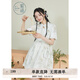 紫涵（ZIHAN）紫涵新中式立領(lǐng)短袖連衣裙女夏季甜美少女感收腰花苞短裙 米底印花 S