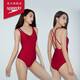 速比濤（Speedo）泳衣女靈感系列夏夜雙肩帶性感露背溫泉度假連體泳衣 紅色 34