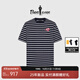 比音勒芬2025夏季新款Hattie聯(lián)名系列男士桑蠶絲面料撞色條紋圓領(lǐng)短袖T恤 25藏青色 XL