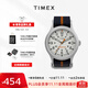 天美時(shí)Timex手表男士遠征系列戶(hù)外運動(dòng)夜光石英表生日禮物TW2V22800