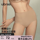 ubras果凍無(wú)痕收腹提臀褲產(chǎn)后高腰收小肚子三角褲內褲隱形膚L