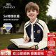 英氏（YEEHOO）男童外套兒童棒球服中大童裝學(xué)院休閑百搭時(shí)尚秋裝 藍色 130