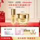 美素【鎮店套組】花胚御齡抗皺緊實(shí)套裝太空護膚過(guò)節女朋友禮物送禮 花胚精華+太空霜