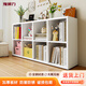 豫獅力鋼制格子柜家用書(shū)架客廳多層儲物柜沙發(fā)邊柜臥室床頭柜落地組合柜 白色-橫六格